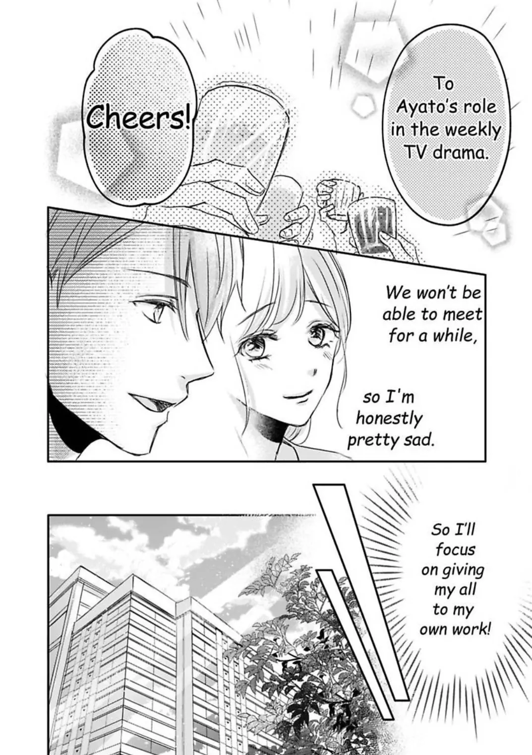 My Last First Kiss: Ayato Hidaka Chapter 9 - page 11