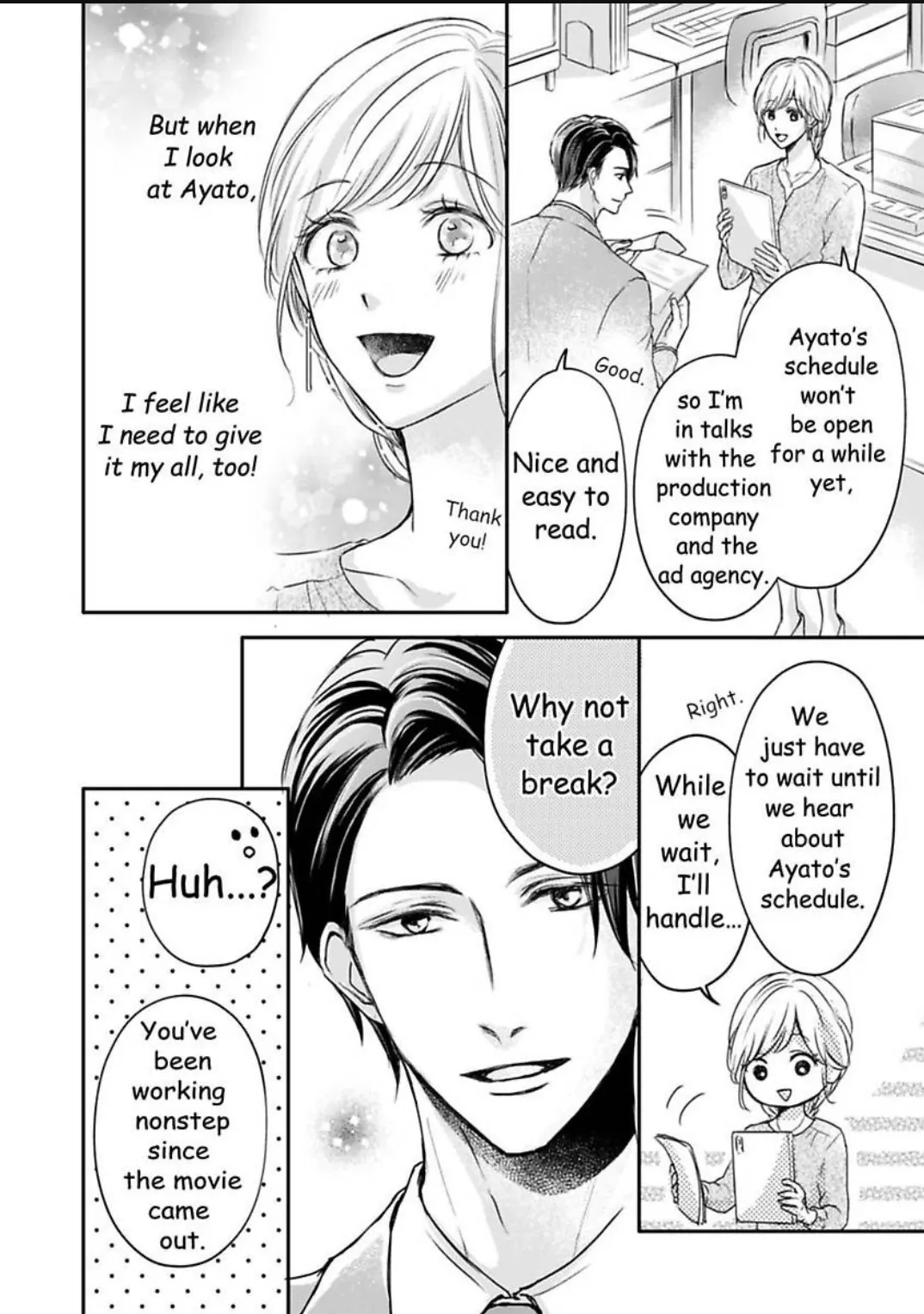 My Last First Kiss: Ayato Hidaka Chapter 9 - page 13