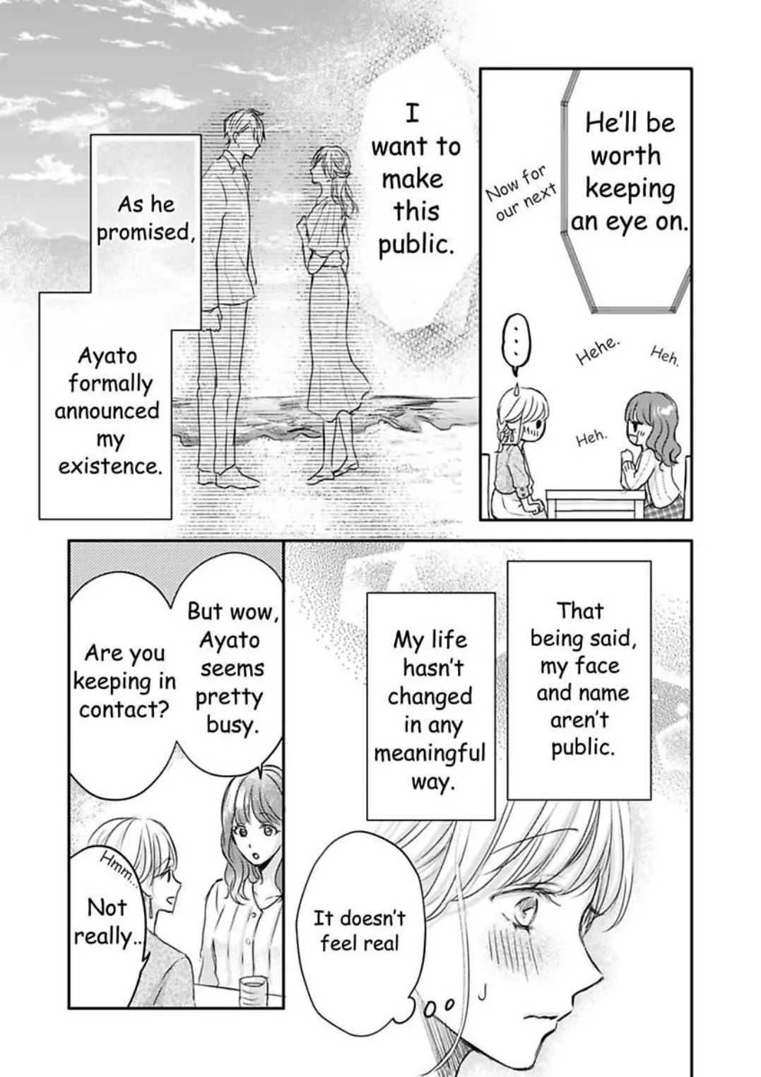 My Last First Kiss: Ayato Hidaka Chapter 9 - page 16