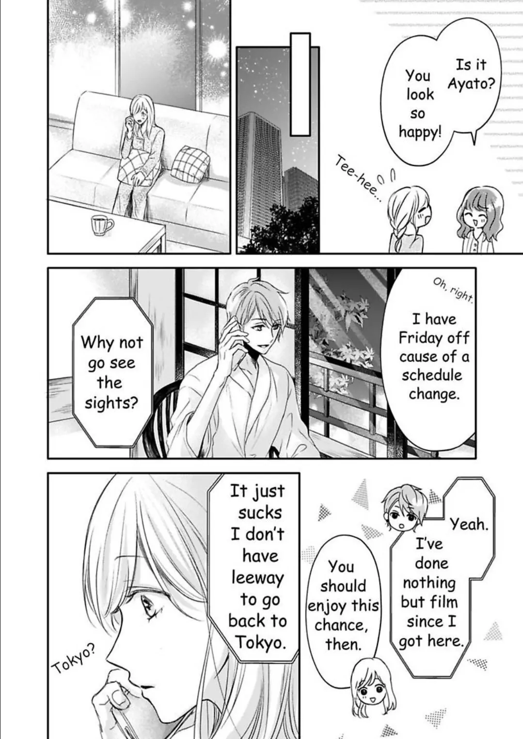 My Last First Kiss: Ayato Hidaka Chapter 9 - page 21