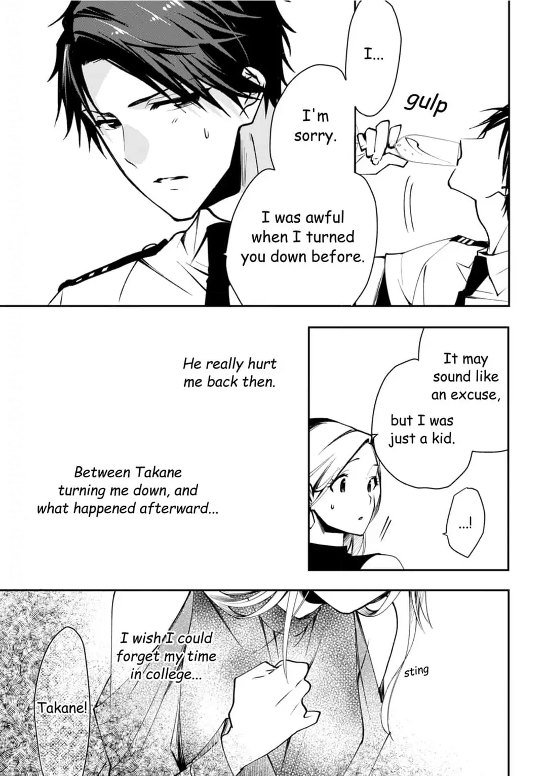 Destind: Mr. Almost Right: Takane Momochi Chapter 1 - page 22