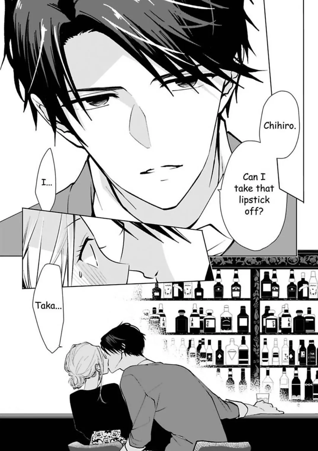 Destind: Mr. Almost Right: Takane Momochi Chapter 2 - page 18