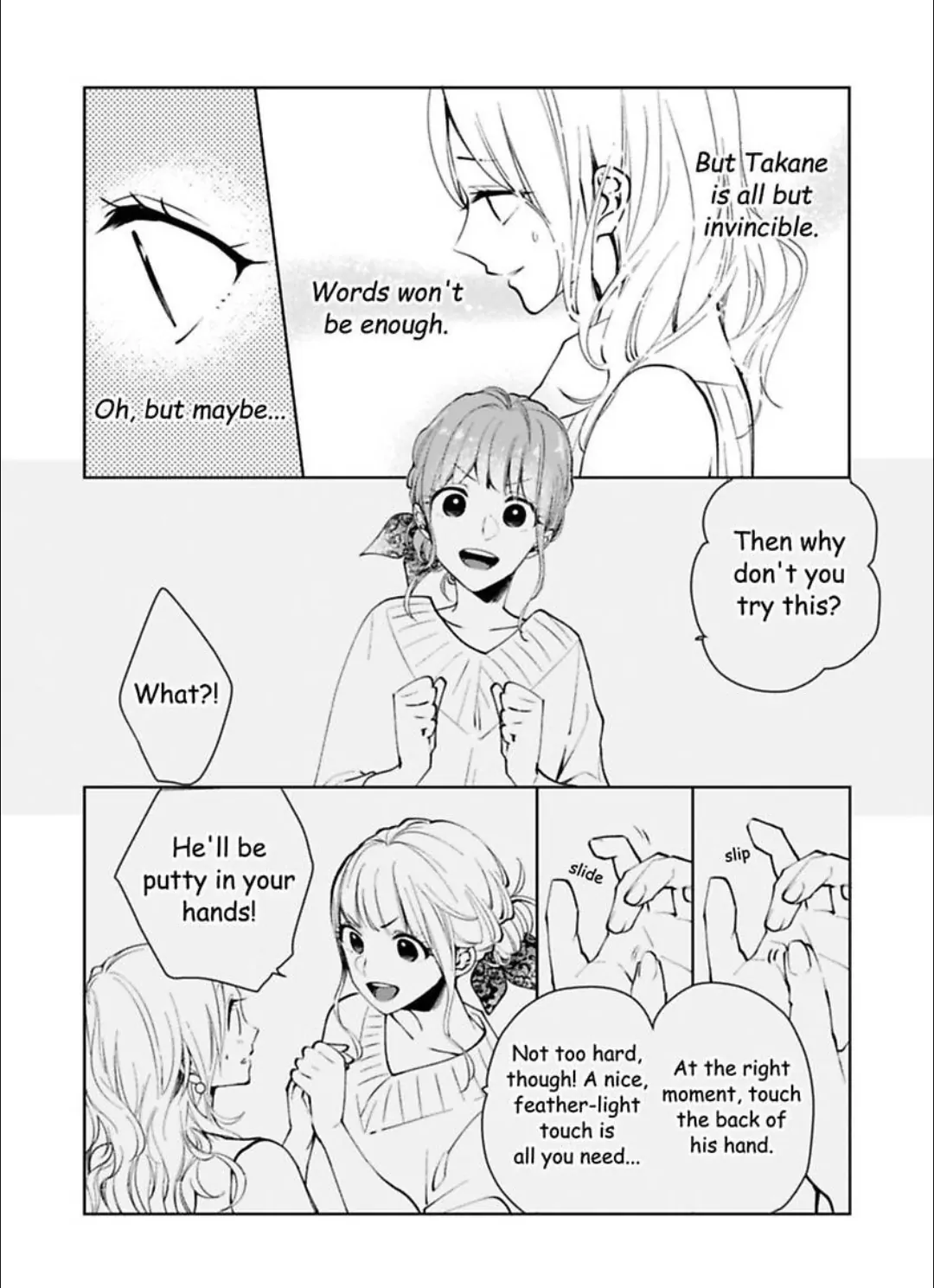 Destind: Mr. Almost Right: Takane Momochi Chapter 4 - page 18