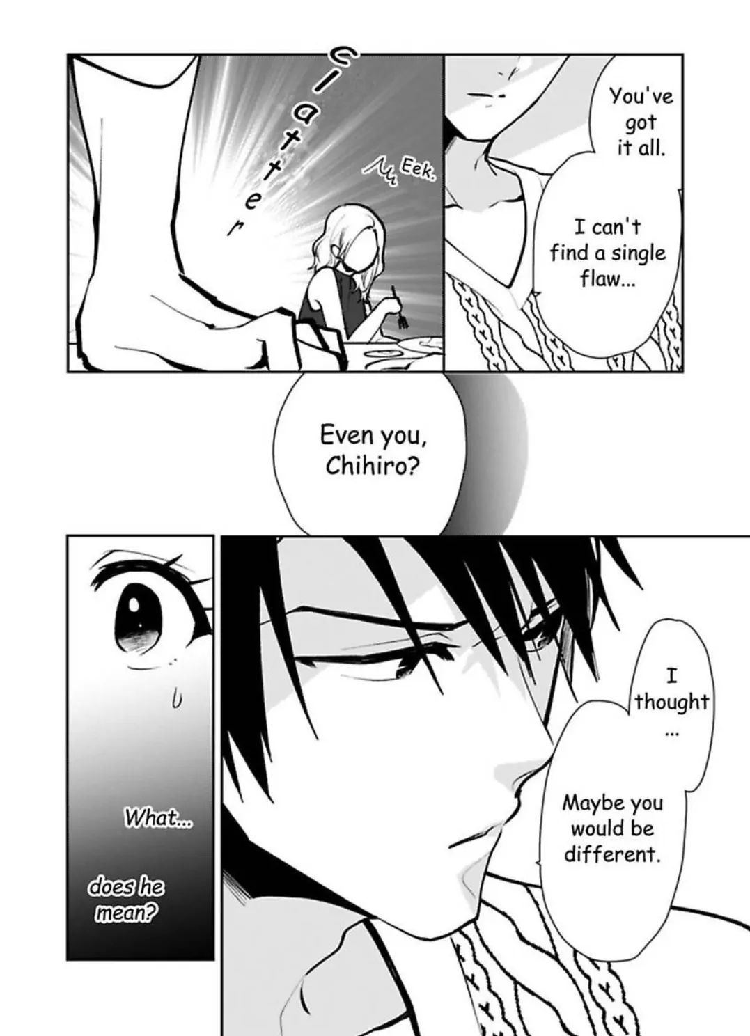 Destind: Mr. Almost Right: Takane Momochi Chapter 6 - page 17