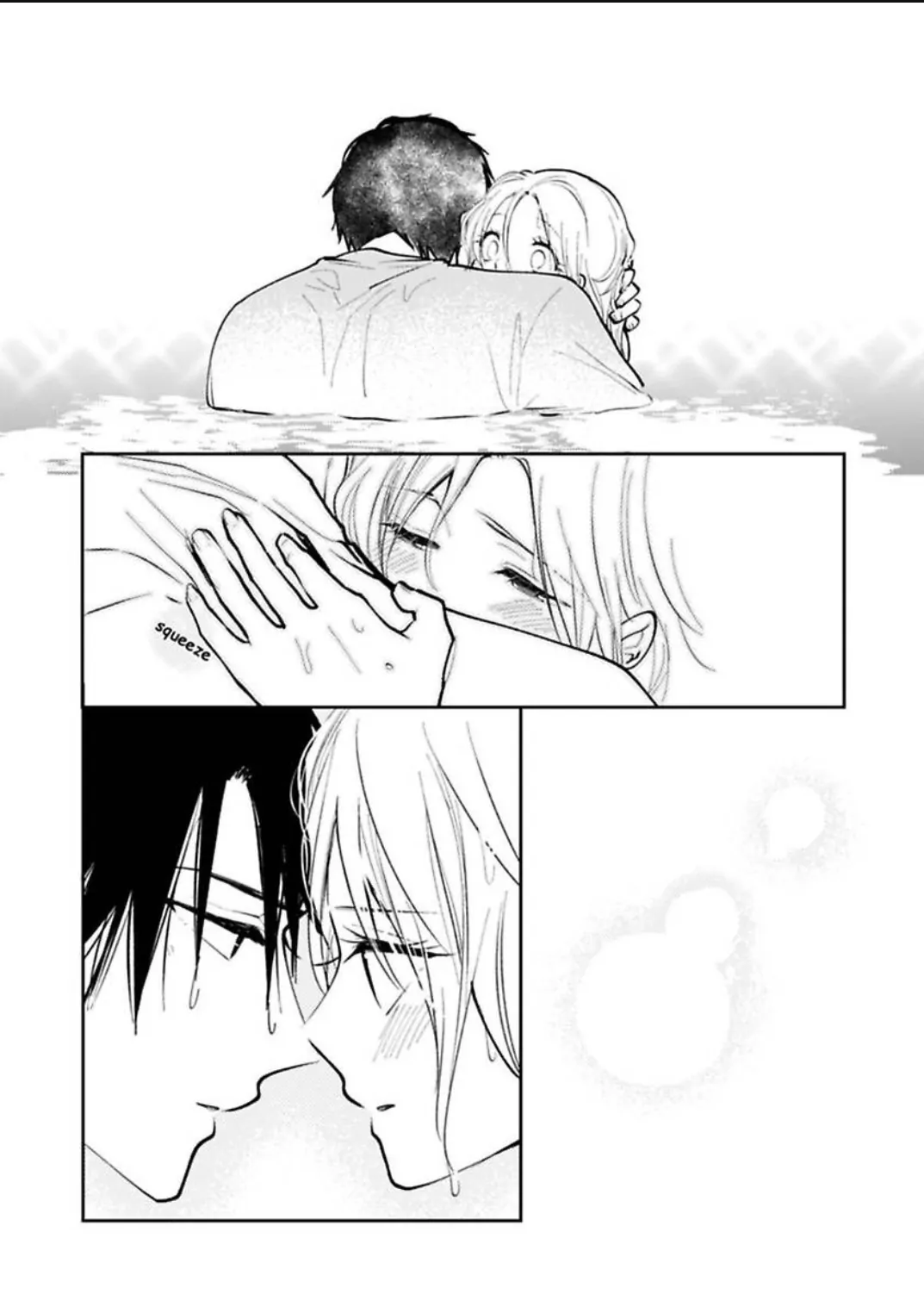 Destind: Mr. Almost Right: Takane Momochi Chapter 7 - page 18