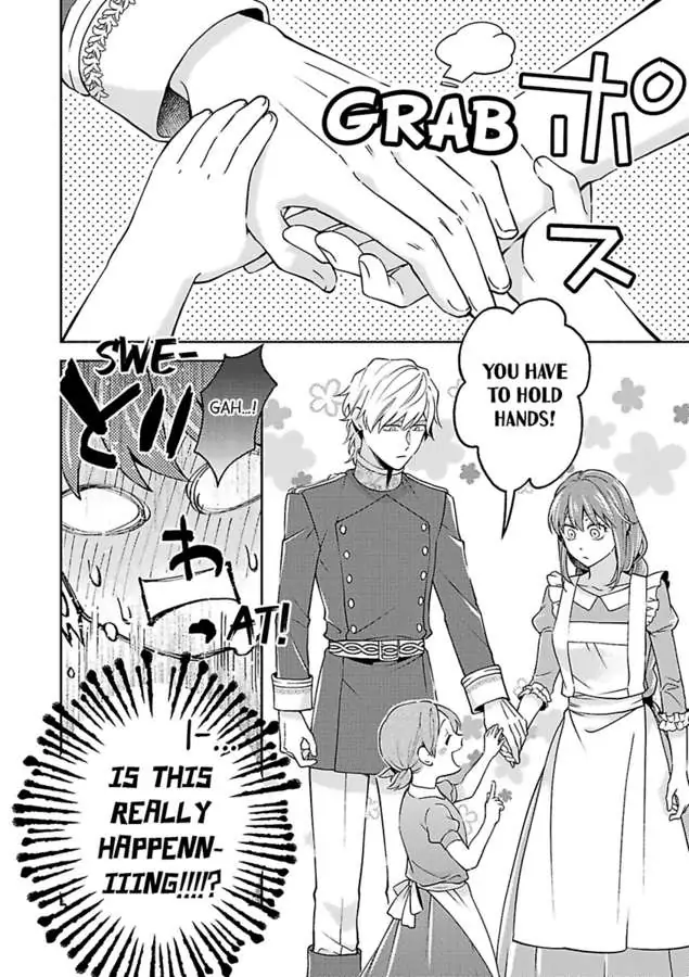 Onegaidakara, Tenseisaki Wa Erabasete Kudasai!! chapter 7 - page 10