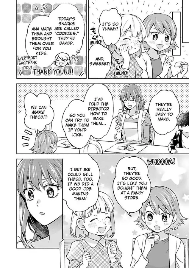 Onegaidakara, Tenseisaki Wa Erabasete Kudasai!! chapter 7 - page 16