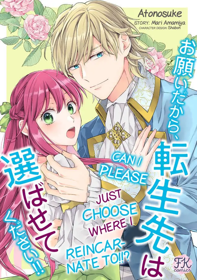 Onegaidakara, Tenseisaki Wa Erabasete Kudasai!! chapter 8 - page 2