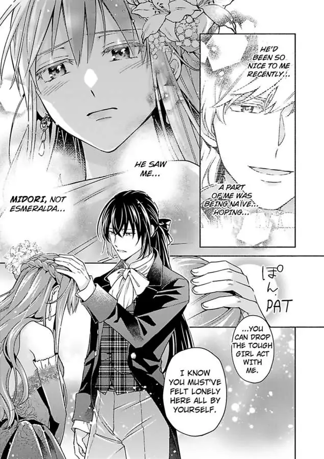 Onegaidakara, Tenseisaki Wa Erabasete Kudasai!! chapter 8 - page 34