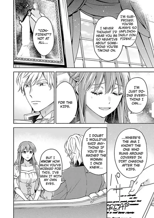 Onegaidakara, Tenseisaki Wa Erabasete Kudasai!! chapter 8 - page 7