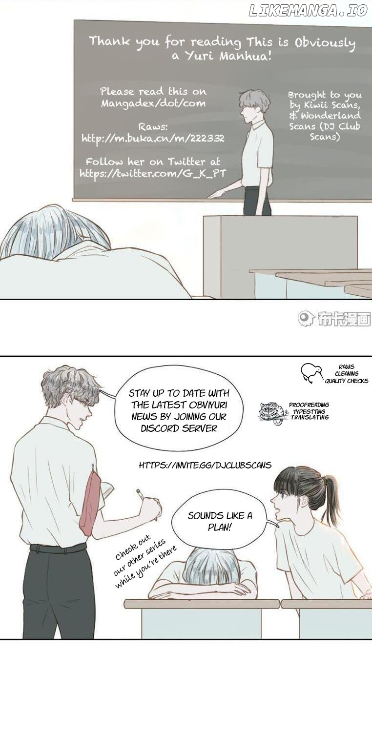 This Is Obviously A Yuri Manhua chapter 5.5 - page 2