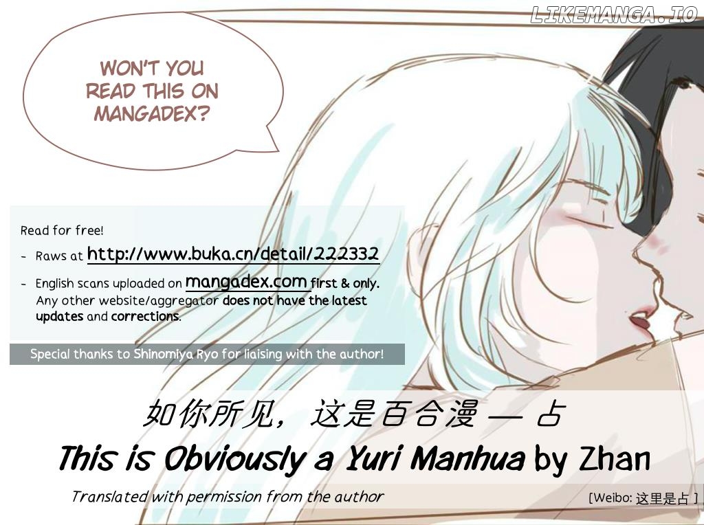 This Is Obviously A Yuri Manhua chapter 1.5 - page 1