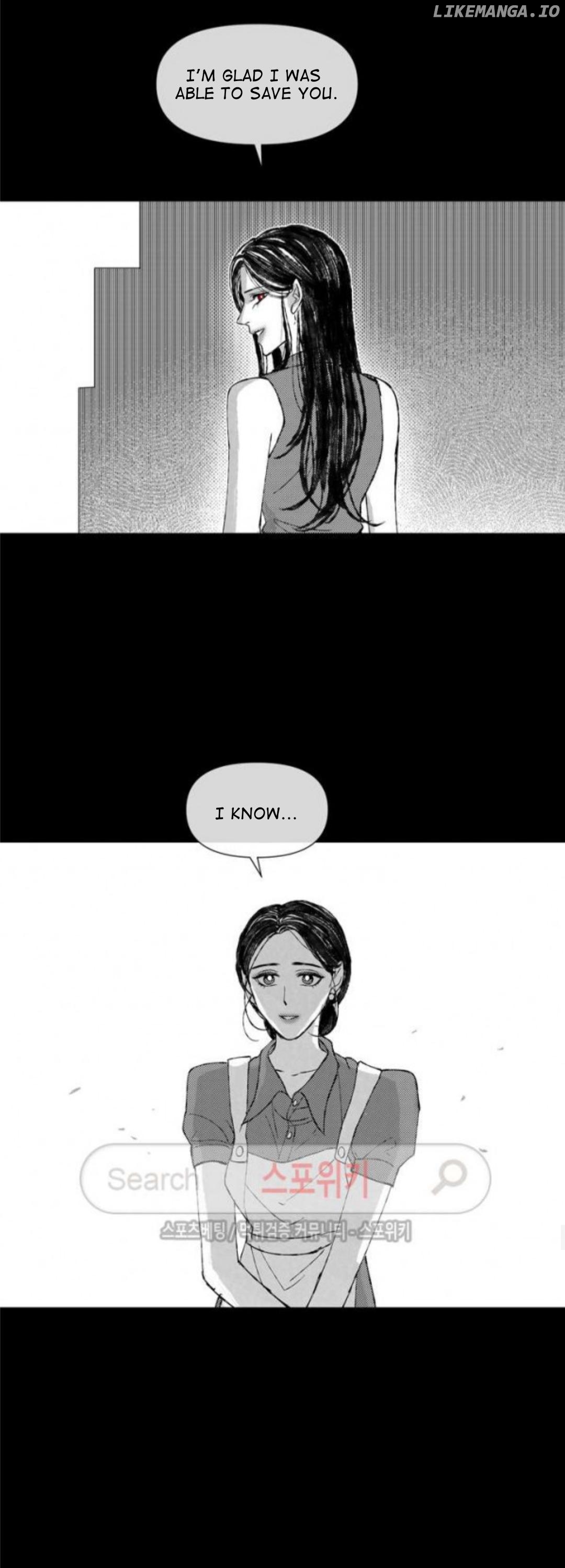 Sea Of June chapter 29 - page 17
