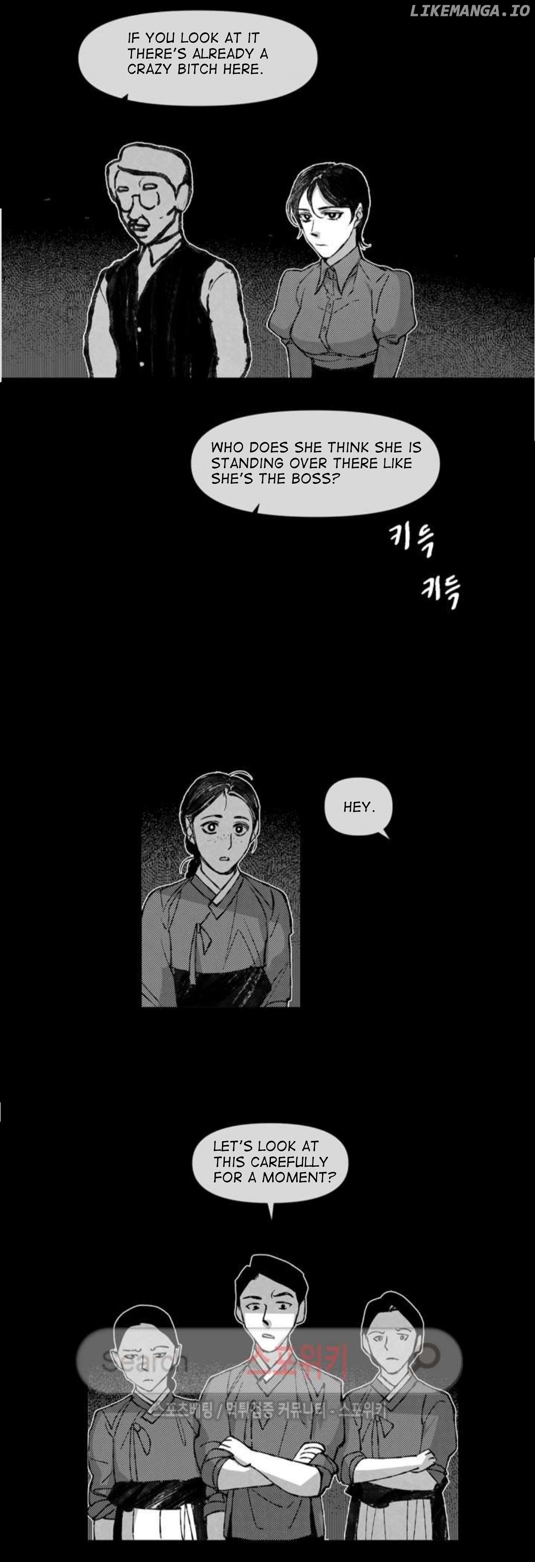 Sea Of June chapter 3 - page 20