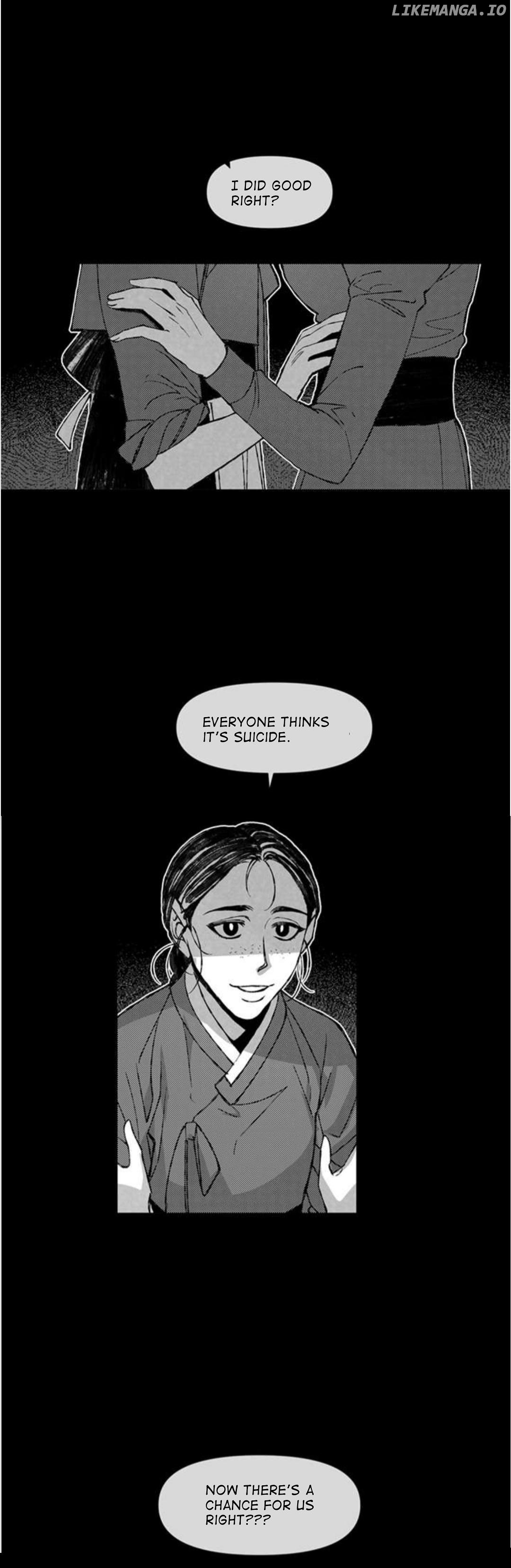 Sea Of June chapter 3 - page 25