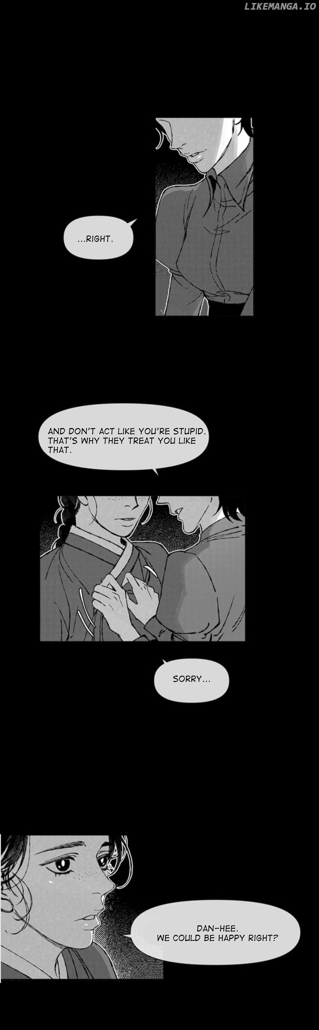 Sea Of June chapter 3 - page 26