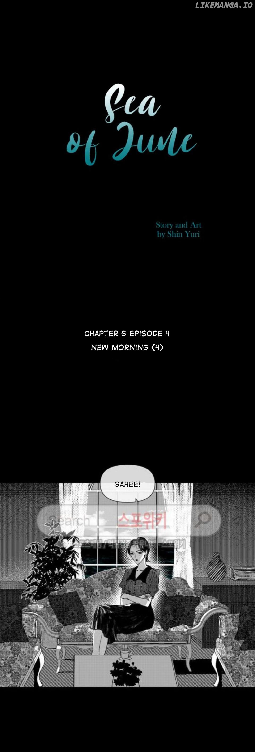Sea Of June chapter 30 - page 1