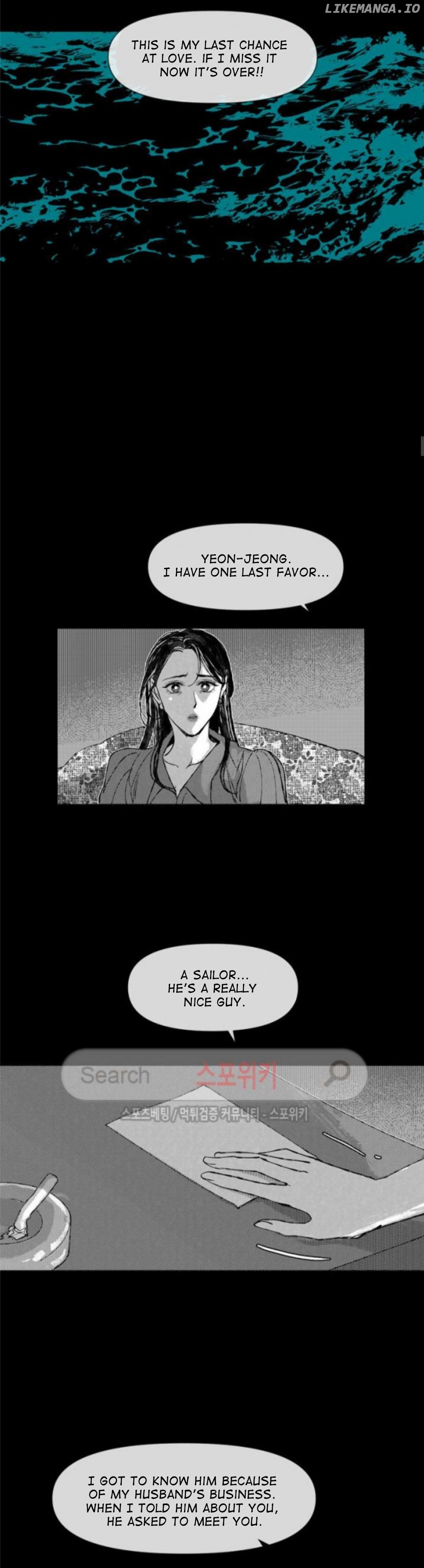 Sea Of June chapter 30 - page 13