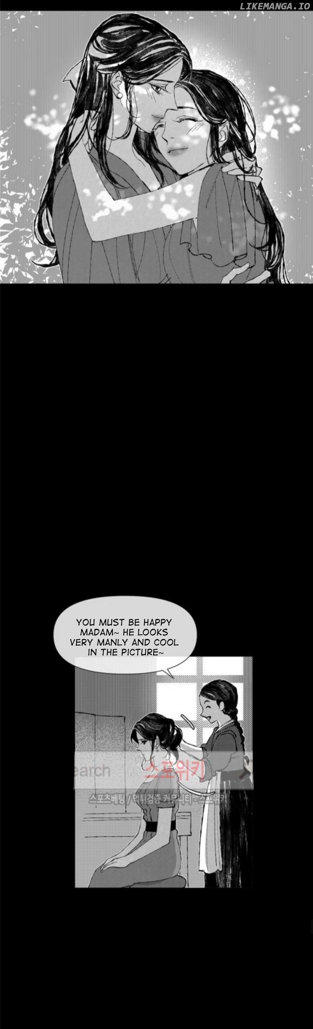 Sea Of June chapter 30 - page 16