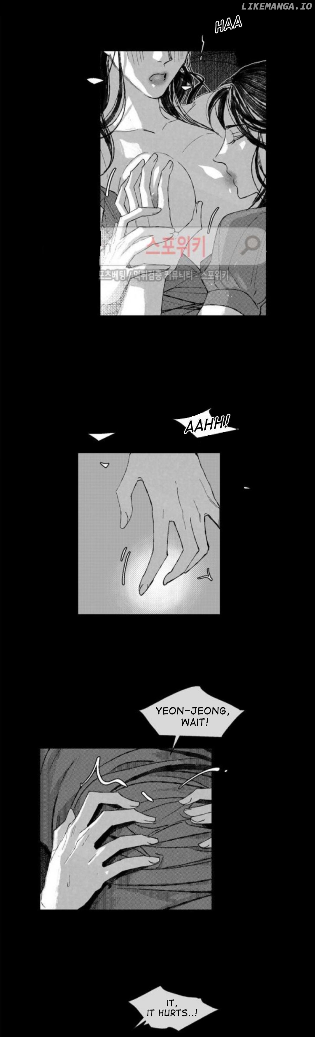 Sea Of June chapter 31 - page 15