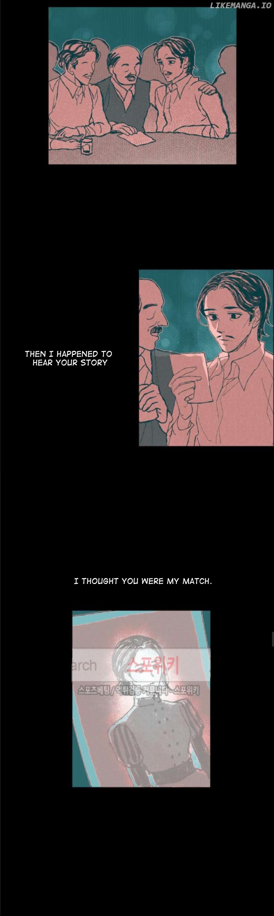 Sea Of June chapter 31 - page 7