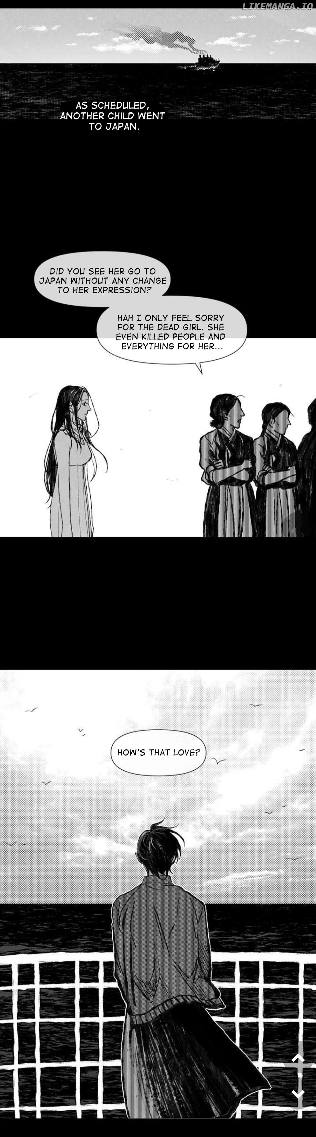 Sea Of June chapter 6 - page 15
