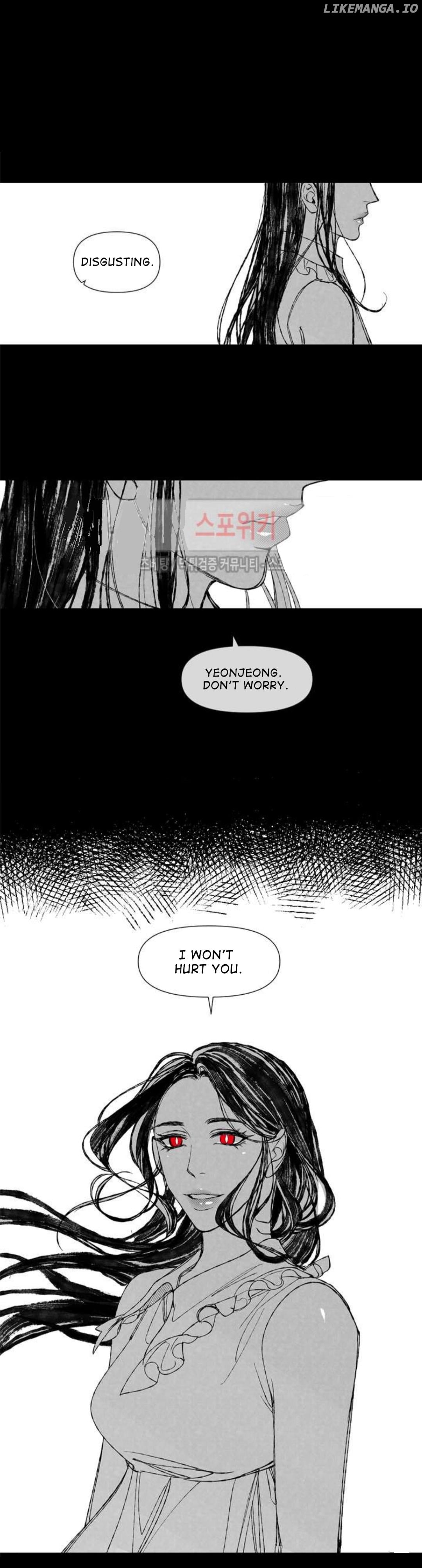 Sea Of June chapter 6 - page 16