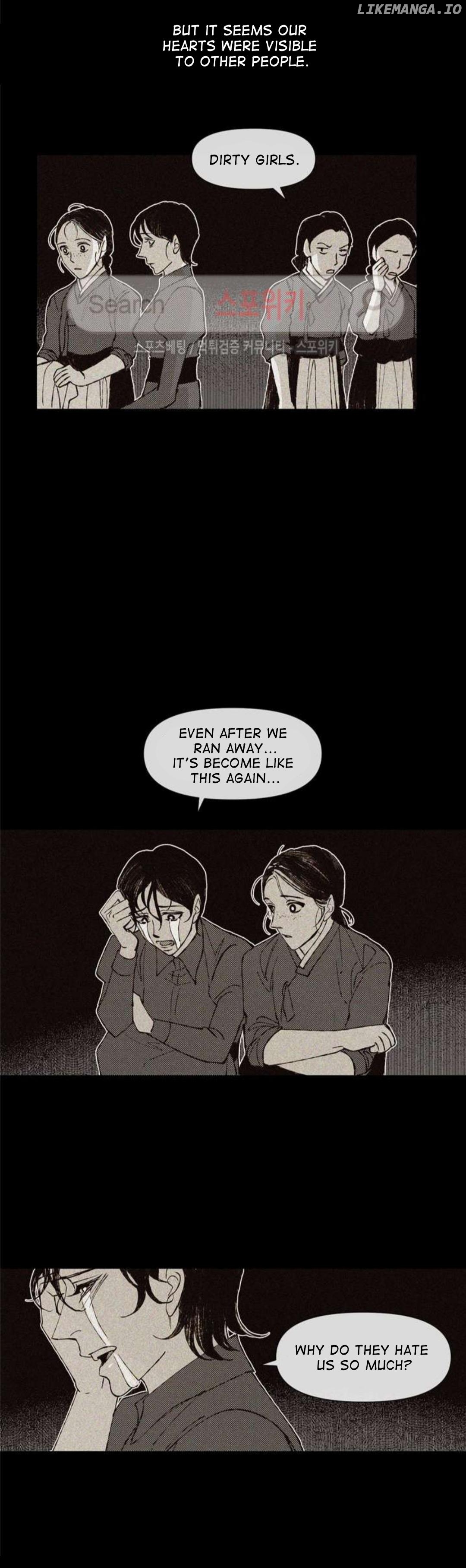 Sea Of June chapter 6 - page 6