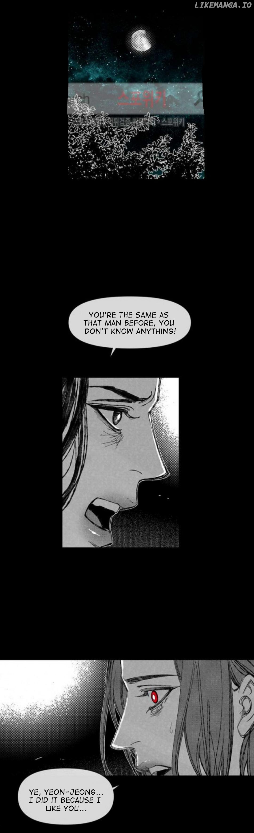 Sea Of June chapter 13 - page 18