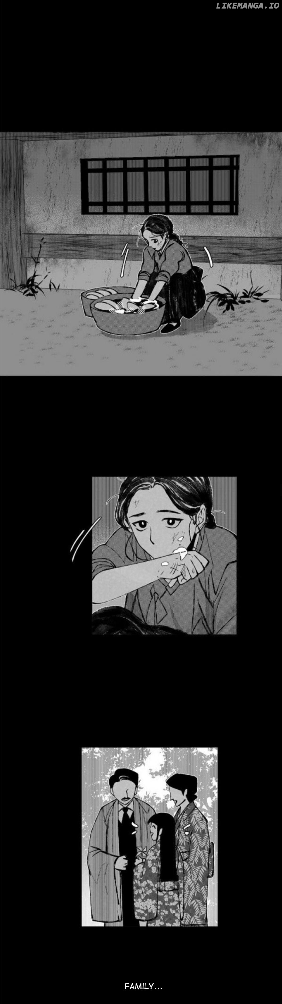 Sea Of June chapter 18 - page 1