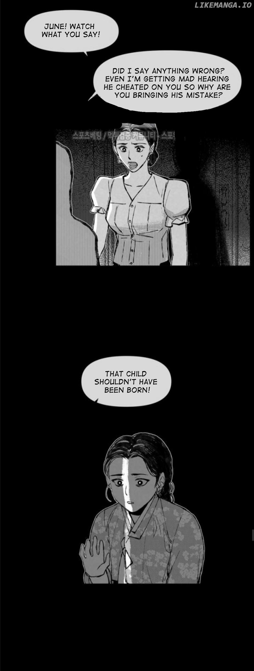 Sea Of June chapter 18 - page 14