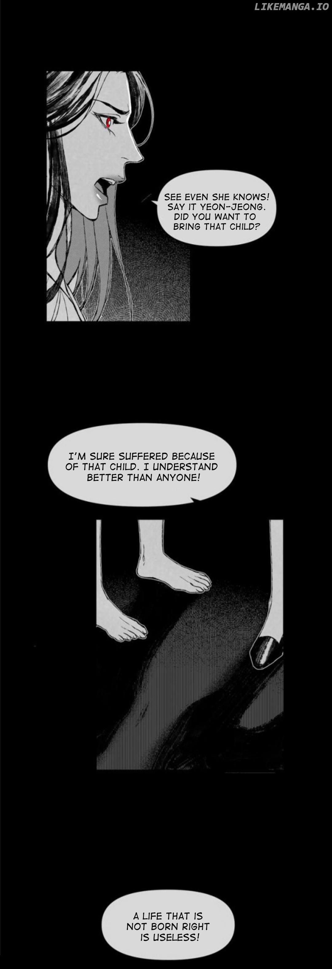 Sea Of June chapter 18 - page 16