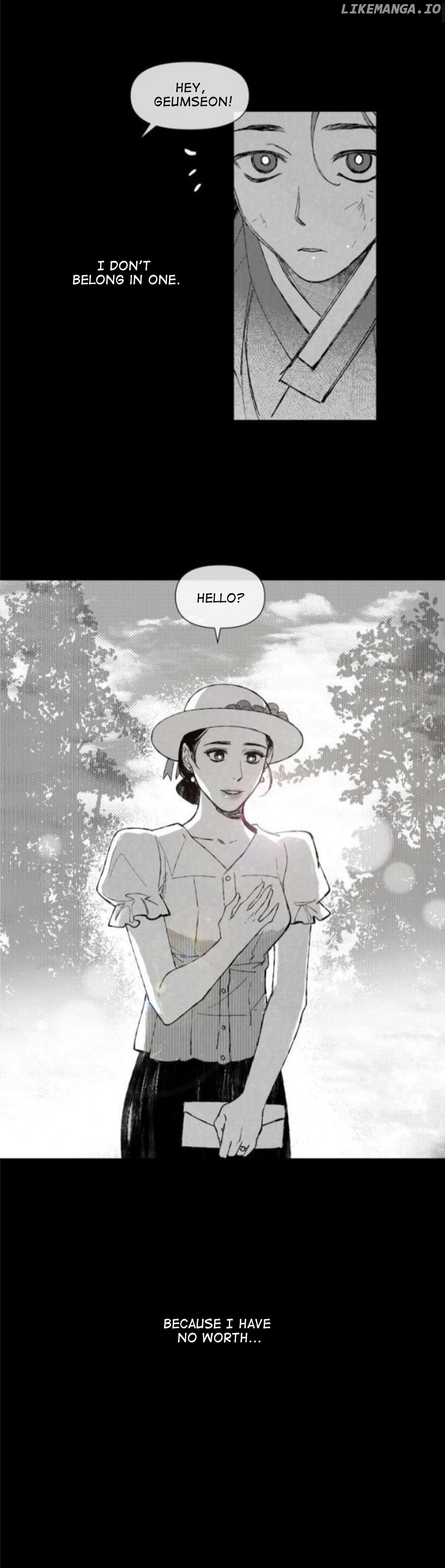Sea Of June chapter 18 - page 2