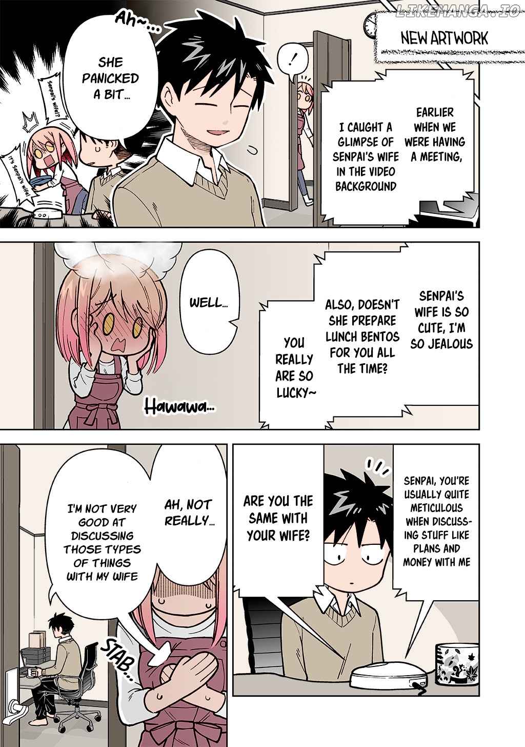 Gokugoku Futsuu No Fuufu No Hanashi (Fan Colored) chapter 8.5 - page 1