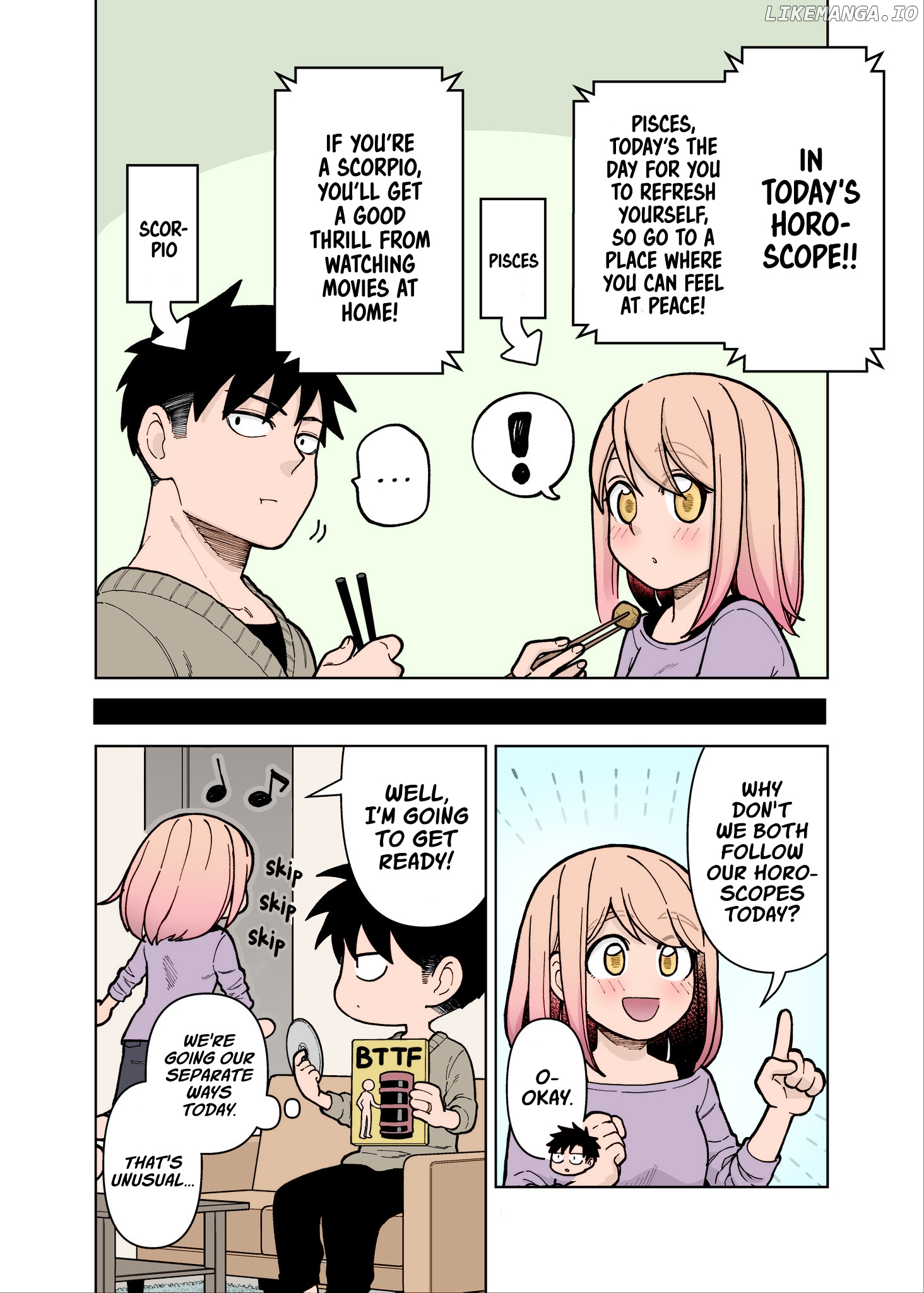 Gokugoku Futsuu No Fuufu No Hanashi (Fan Colored) chapter 5 - page 1