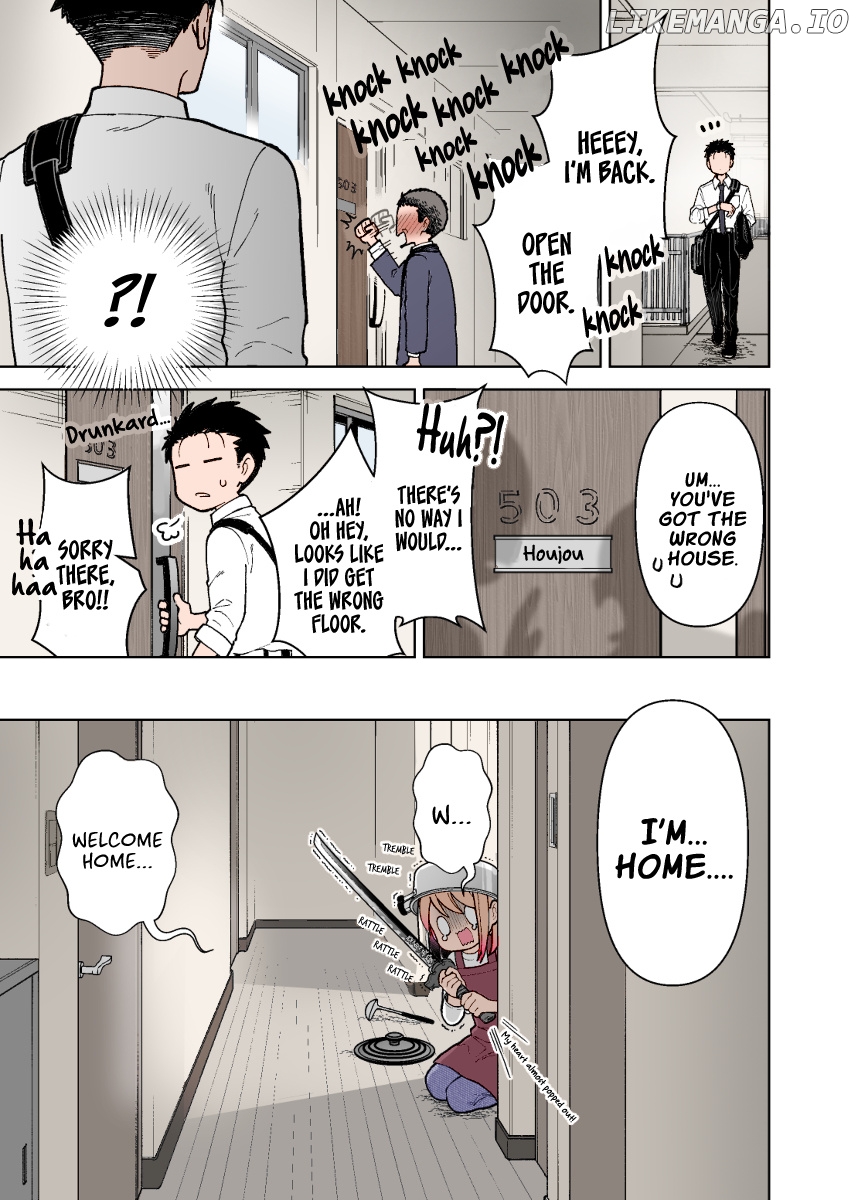 Gokugoku Futsuu No Fuufu No Hanashi (Fan Colored) chapter 4 - page 1