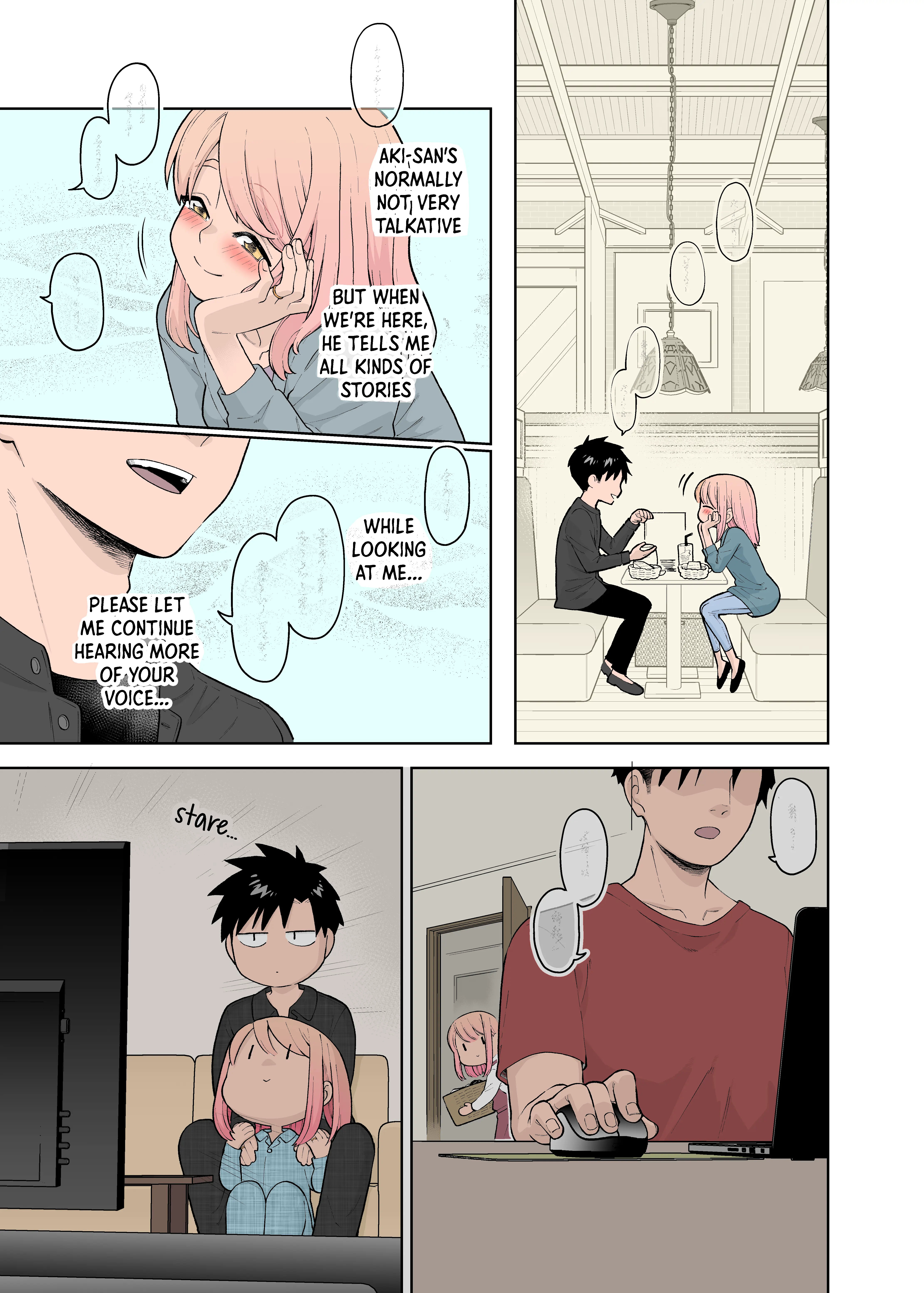Gokugoku Futsuu No Fuufu No Hanashi (Fan Colored) chapter 22 - page 3