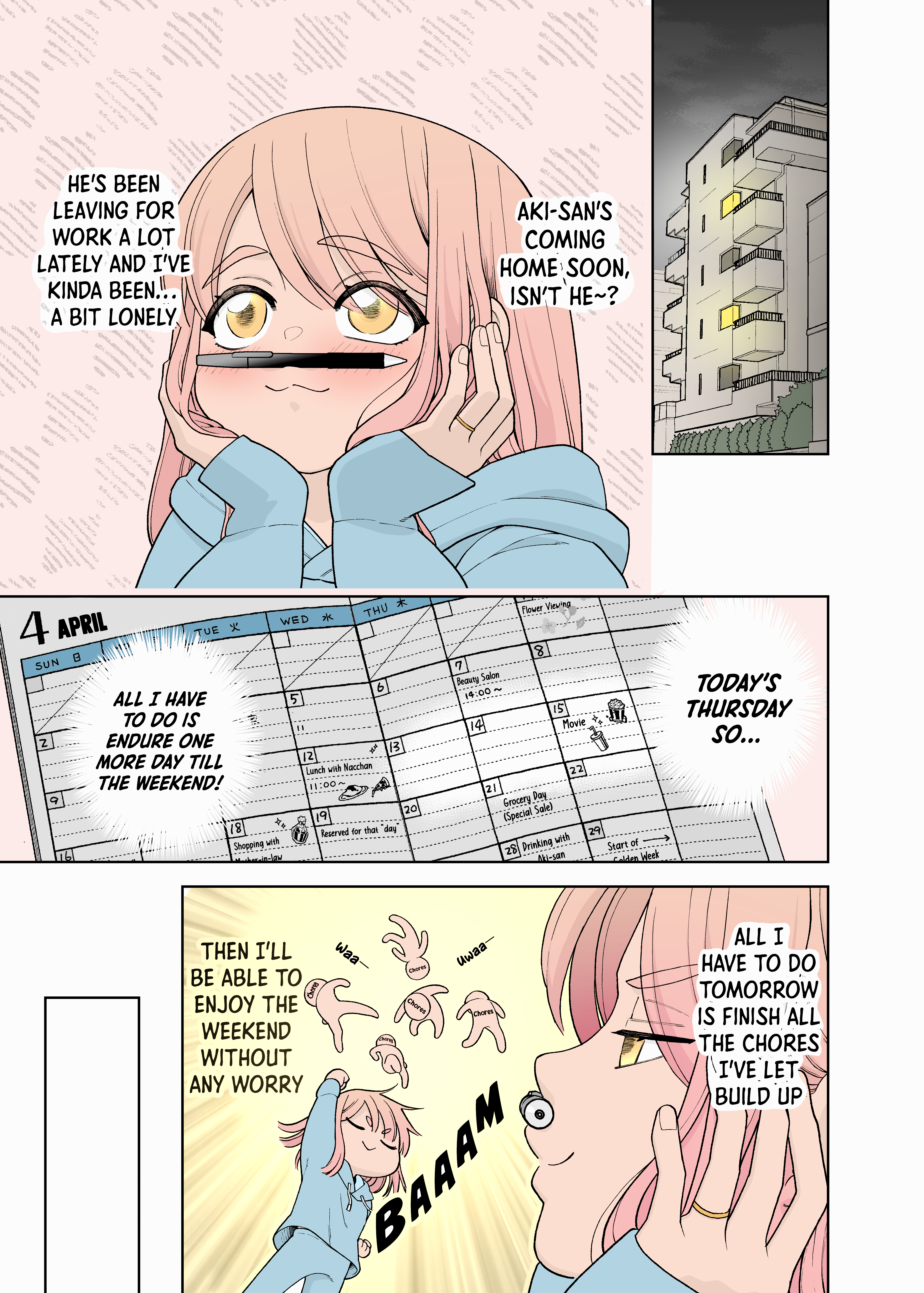 Gokugoku Futsuu No Fuufu No Hanashi (Fan Colored) chapter 21 - page 1