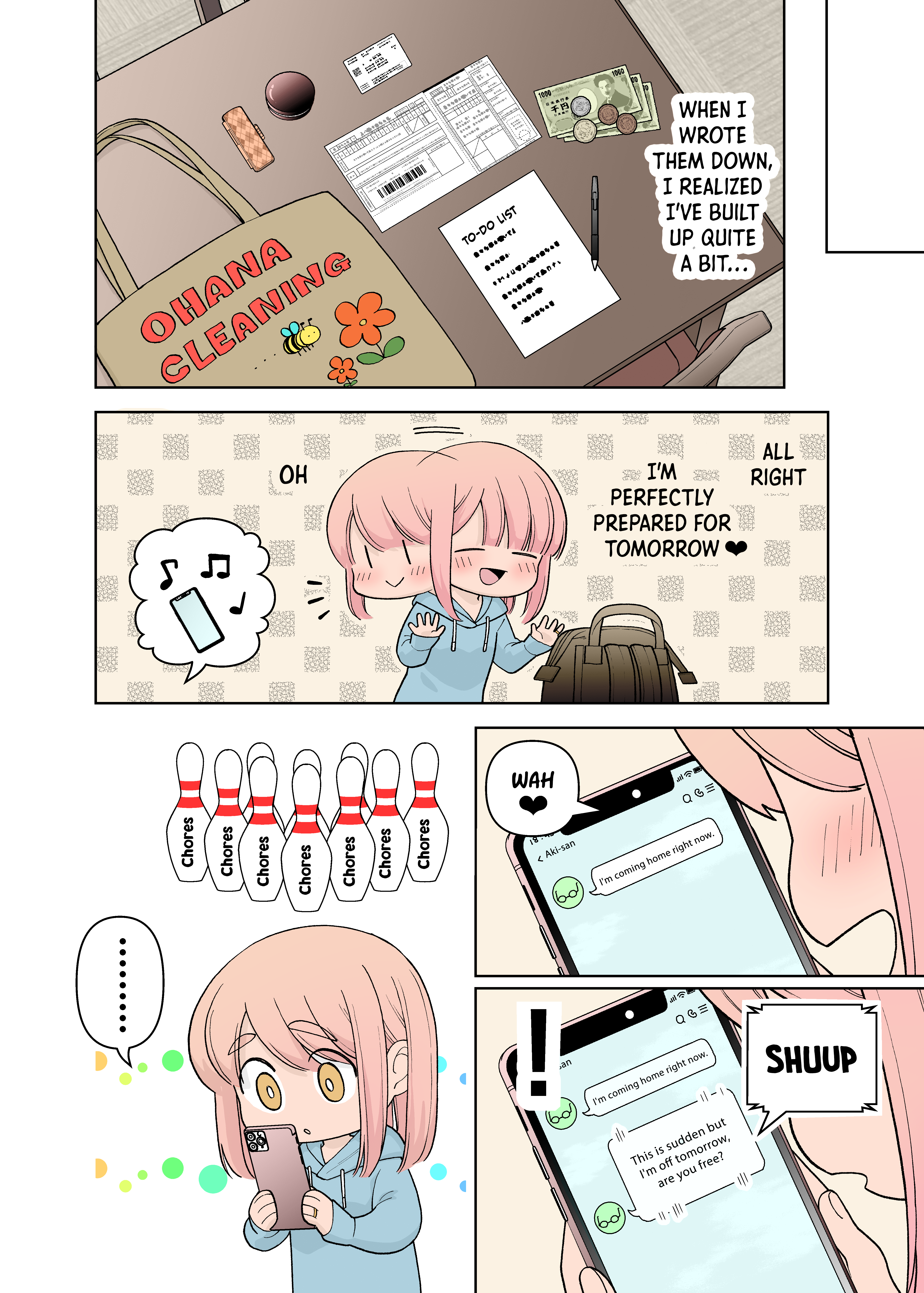 Gokugoku Futsuu No Fuufu No Hanashi (Fan Colored) chapter 21 - page 2