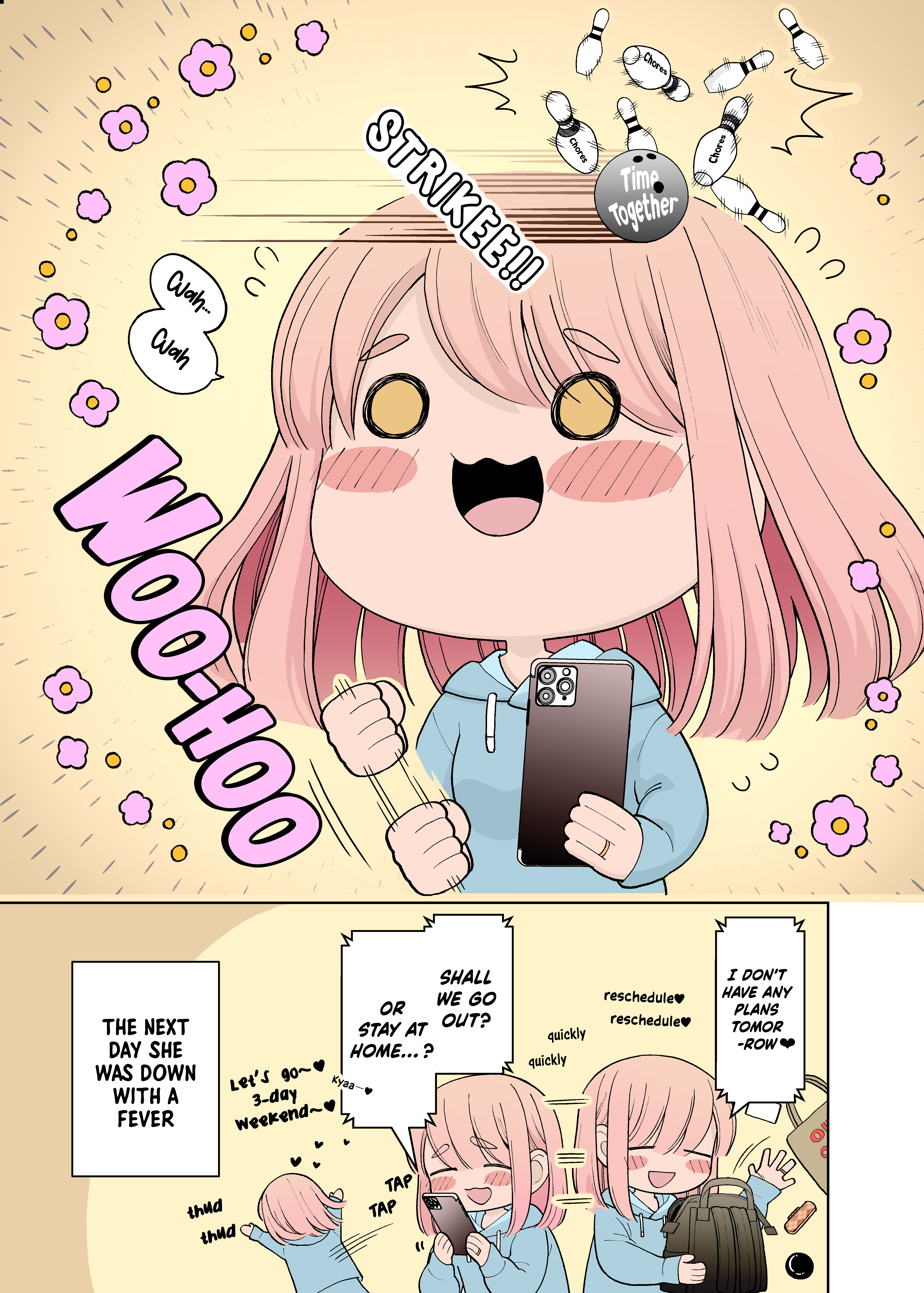Gokugoku Futsuu No Fuufu No Hanashi (Fan Colored) chapter 21 - page 3