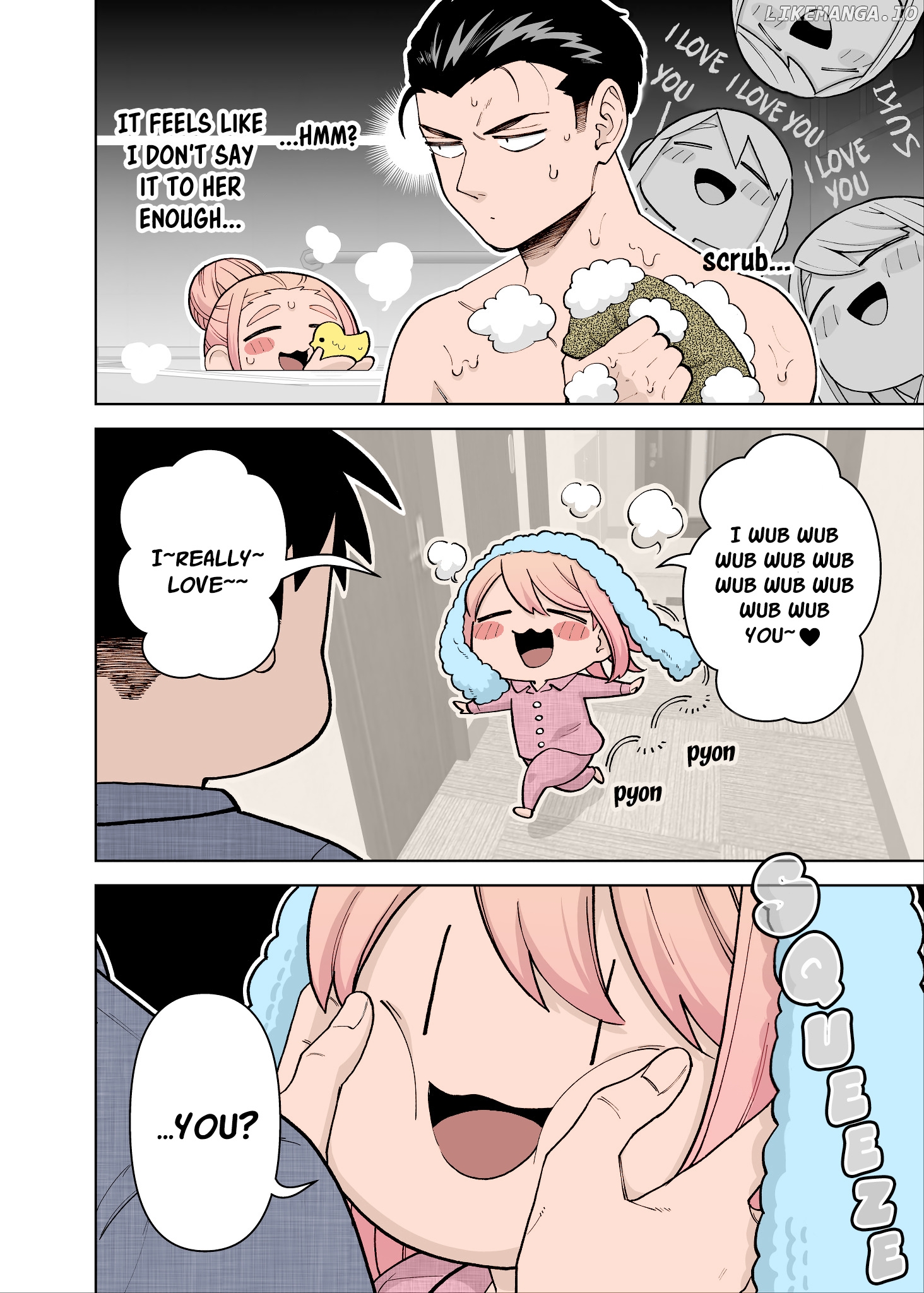 Gokugoku Futsuu No Fuufu No Hanashi (Fan Colored) chapter 17 - page 2