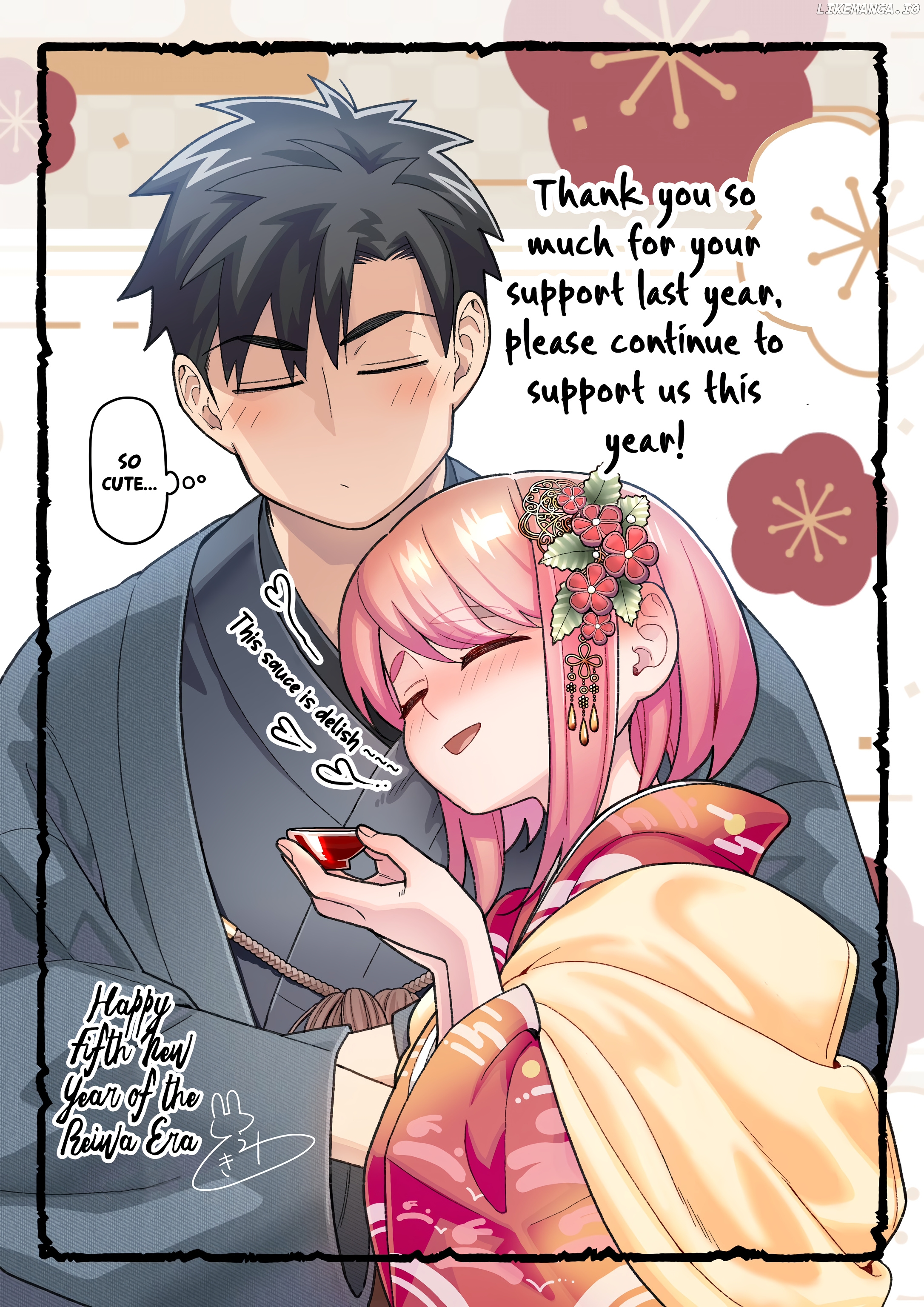 Gokugoku Futsuu No Fuufu No Hanashi (Fan Colored) chapter 16.2 - page 1