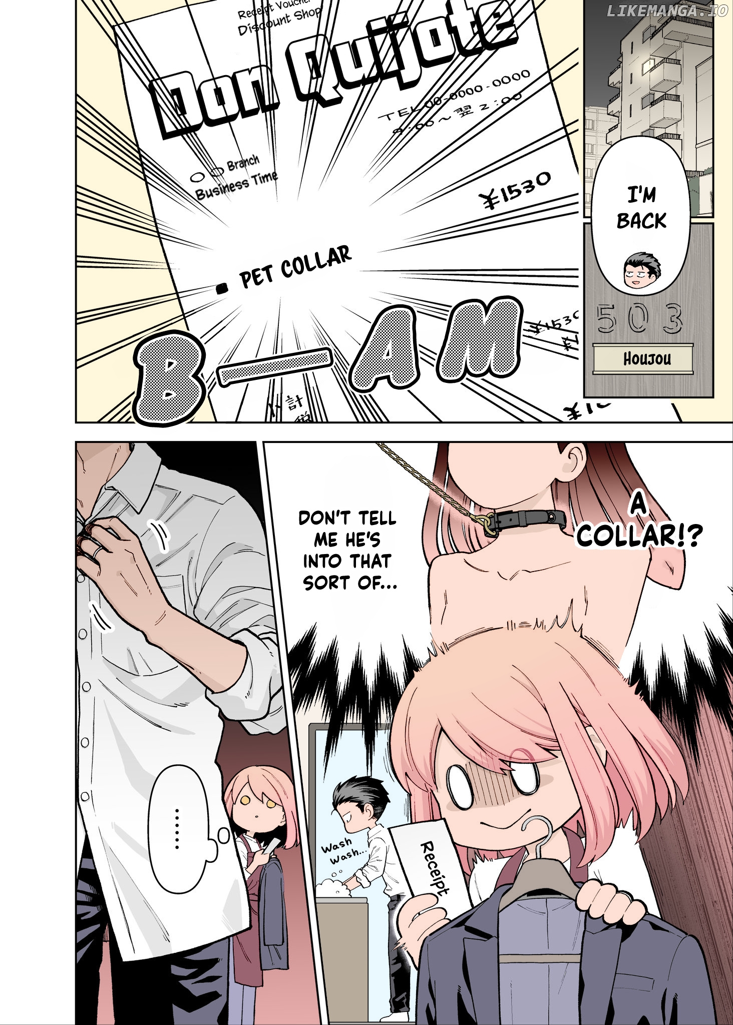 Gokugoku Futsuu No Fuufu No Hanashi (Fan Colored) chapter 15 - page 2