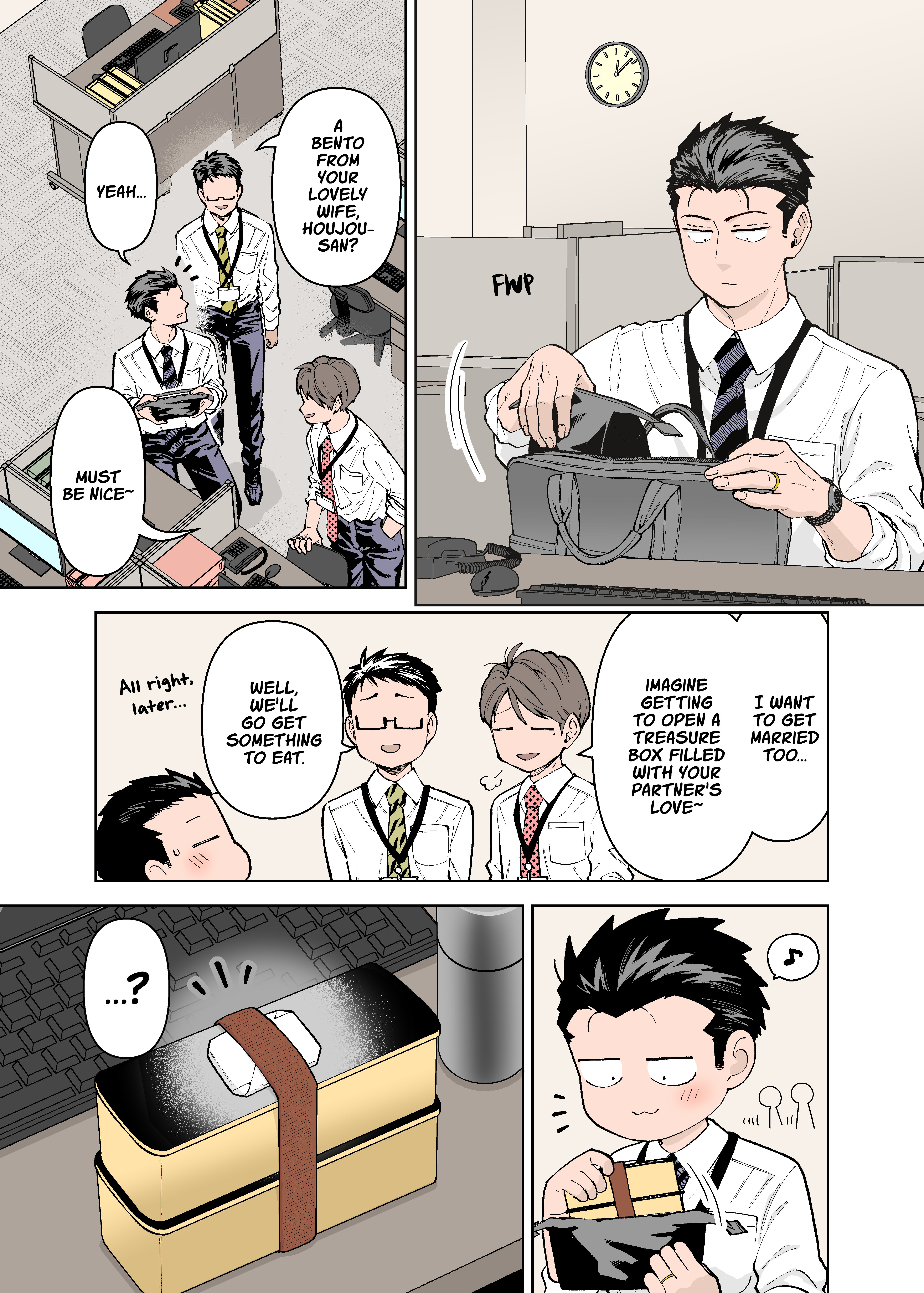 Gokugoku Futsuu No Fuufu No Hanashi (Fan Colored) chapter 14 - page 1