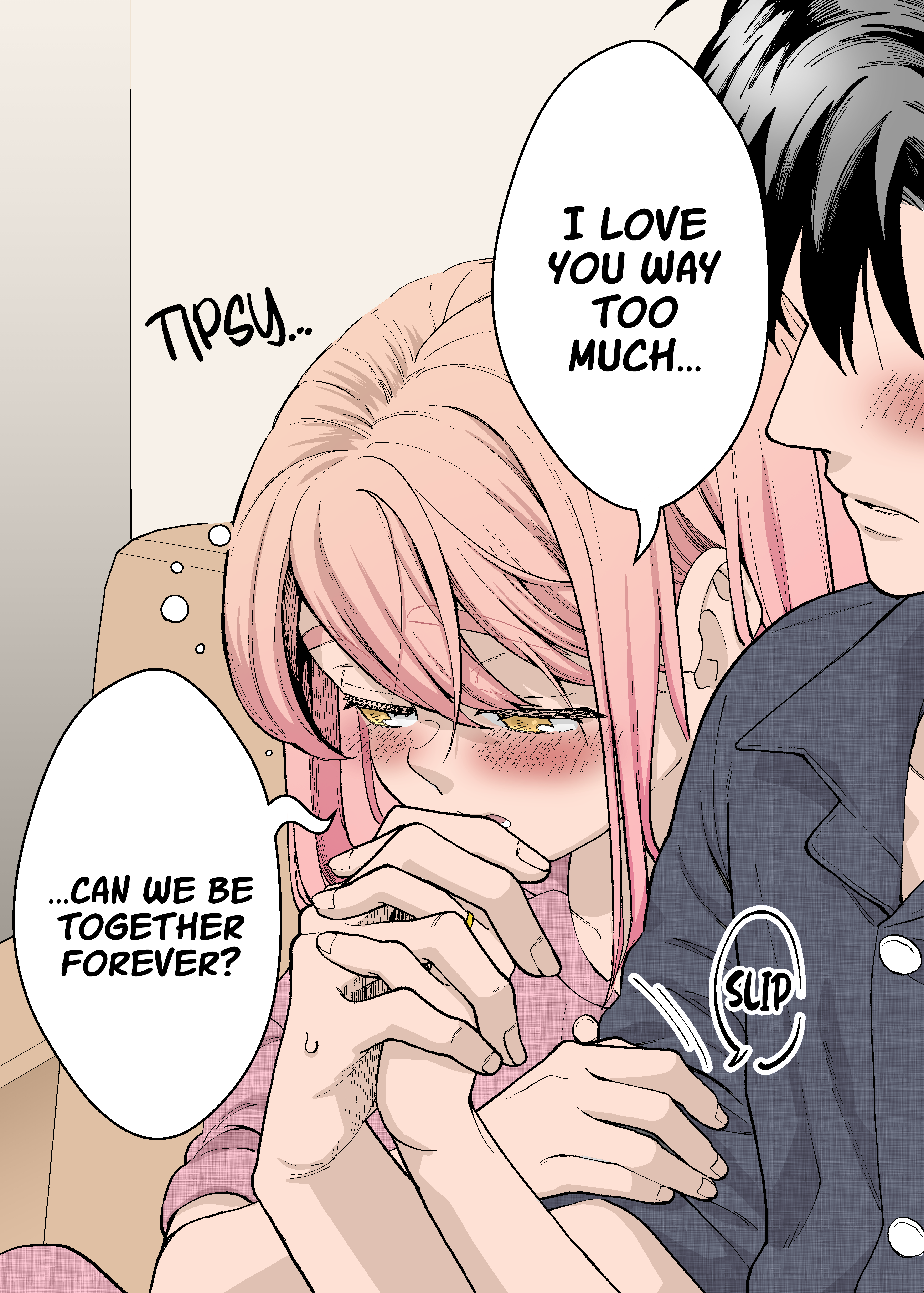 Gokugoku Futsuu No Fuufu No Hanashi (Fan Colored) chapter 13.5 - page 1
