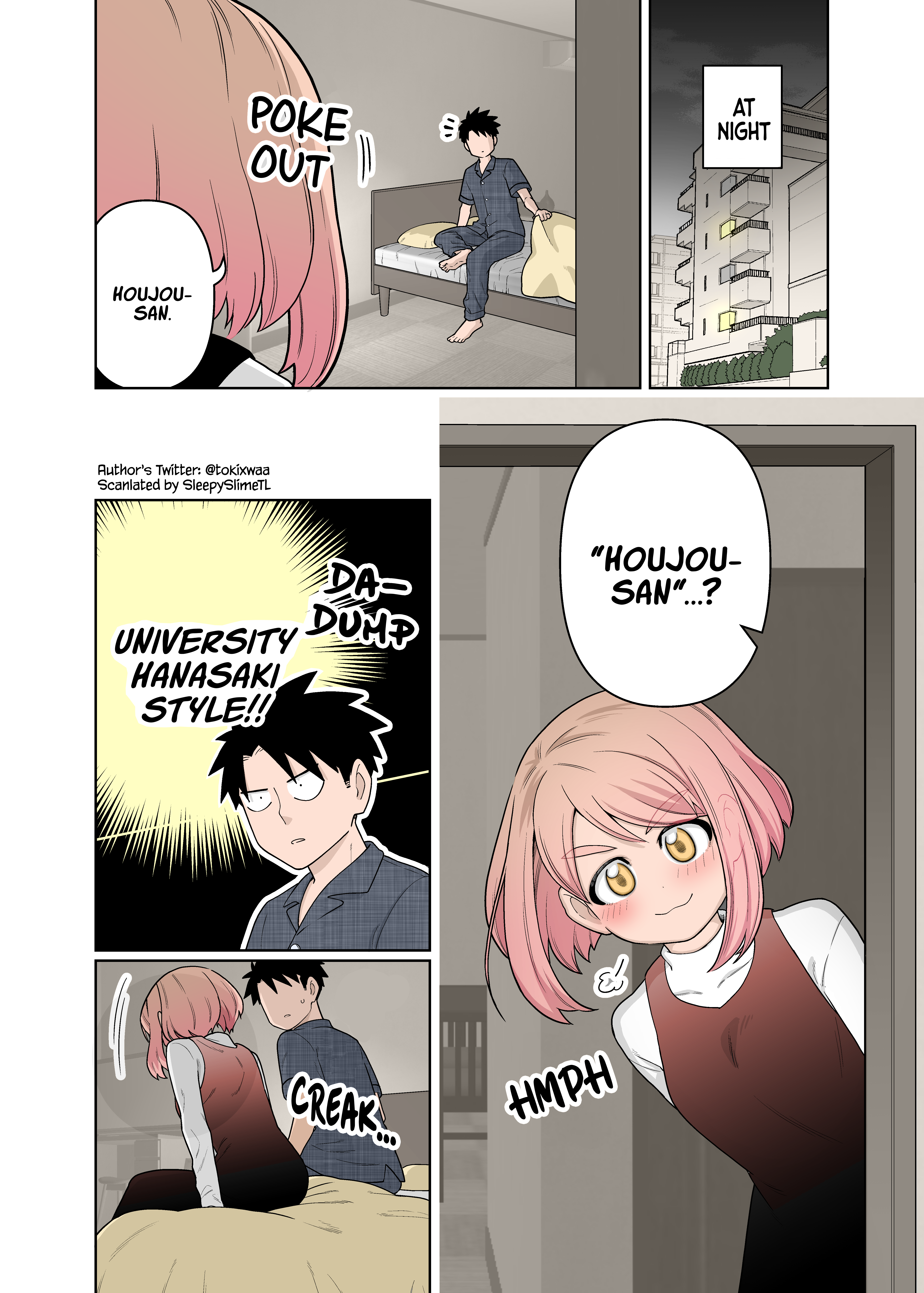 Gokugoku Futsuu No Fuufu No Hanashi (Fan Colored) chapter 13 - page 2