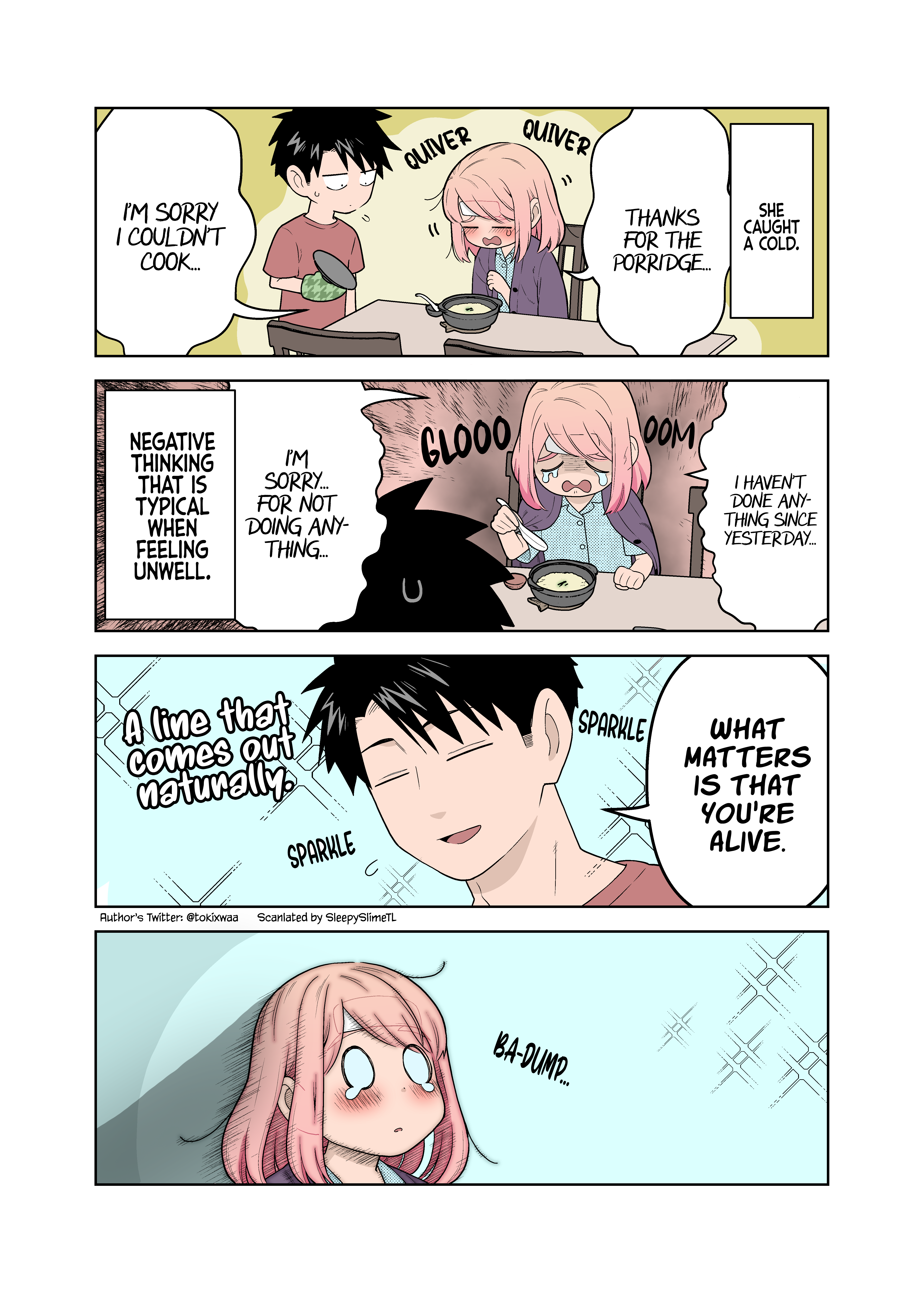 Gokugoku Futsuu No Fuufu No Hanashi (Fan Colored) chapter 12.5 - page 1