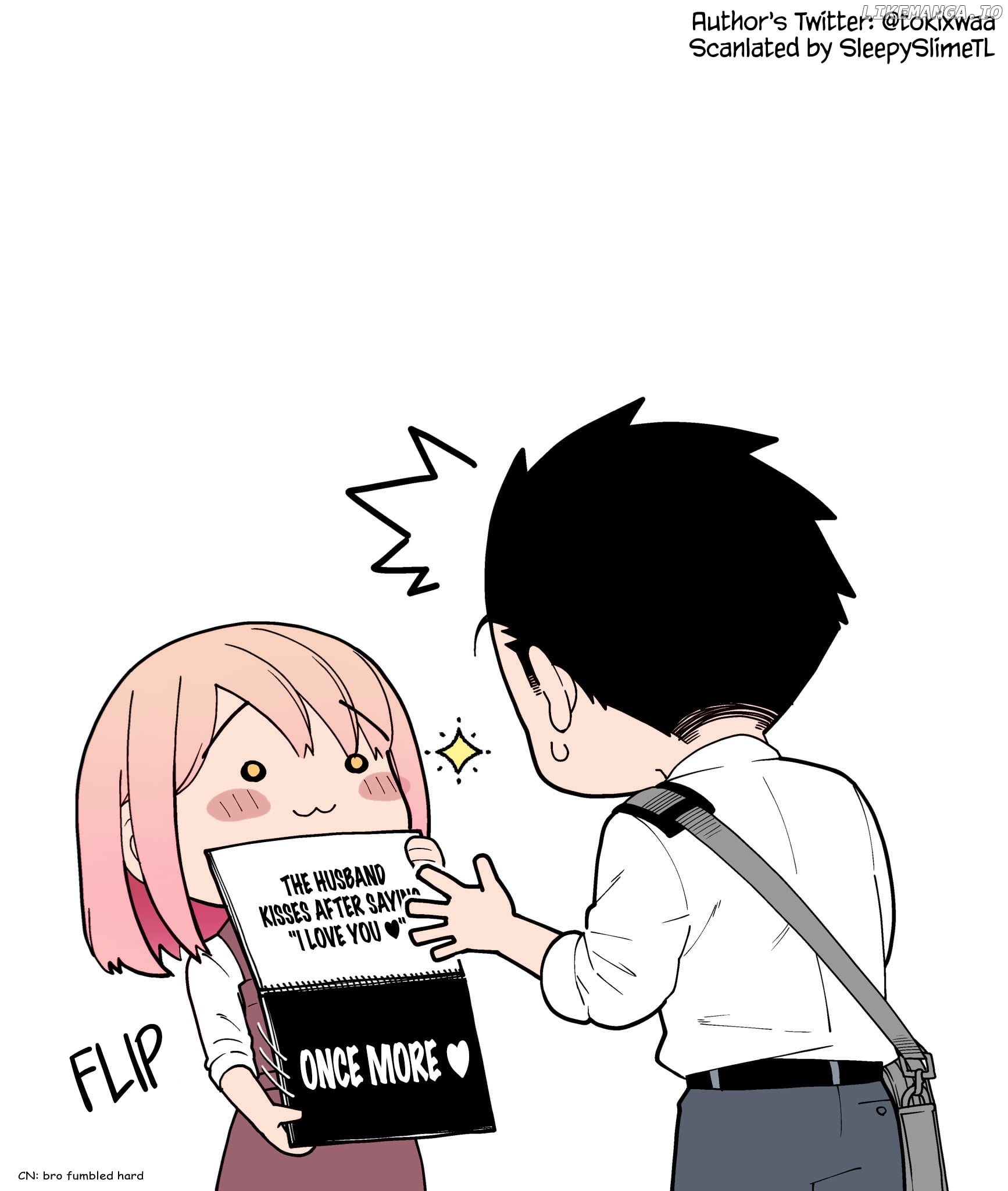 Gokugoku Futsuu No Fuufu No Hanashi (Fan Colored) chapter 9.5 - page 2