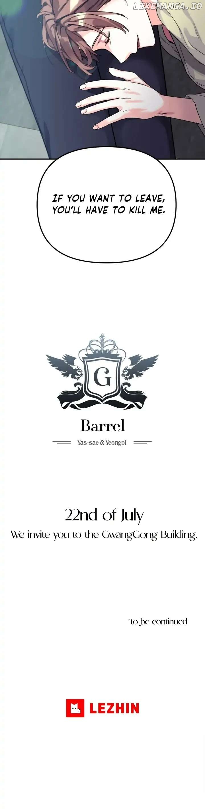 Barrel - Manga chapter 0.1 - page 5