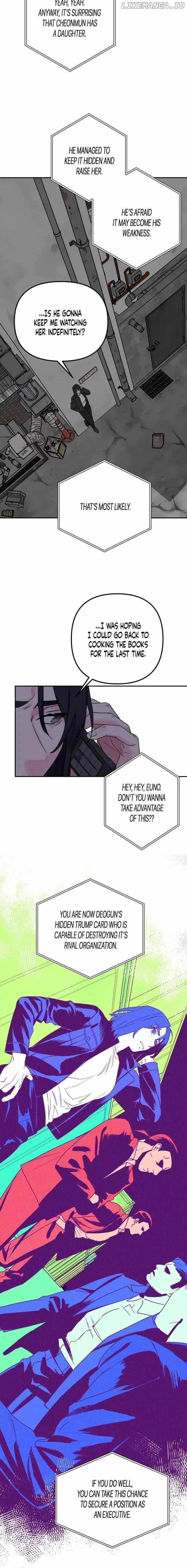 Barrel - Manga chapter 1 - page 3